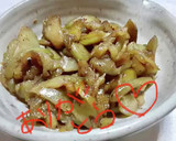 とろうま〜♡ご飯が進む甘辛ナスの炒め煮作り方8写真