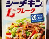 ◎ツナきゃべつのサラダ◎お弁当にも♪作り方1写真