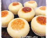 簡単・チーズ蒸しパン作り方1写真