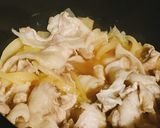【ホットクック】無水 豚丼作り方4写真