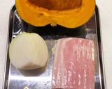 かぼちゃスープ作り方1写真