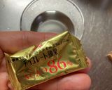 誕生日プレートにチョコペンいらず作り方2写真