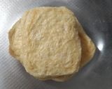 揚げの含め煮、砂糖少なめ作り方2写真