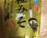 豚ひき肉とオクラの粒みそ炒め作り方1写真