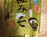 豚ひき肉とオクラの粒みそ炒め作り方1写真