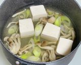 ほっこりポカポカ湯豆腐☆白だし味作り方3写真