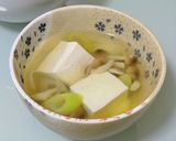 ほっこりポカポカ湯豆腐☆白だし味作り方4写真