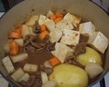ル・クルーゼｄｅもつ煮込み作り方4写真