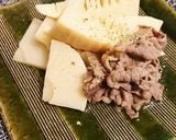 筍と牛肉煮作り方3写真