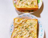 ツナマヨと玉ねぎのトースト作り方7写真