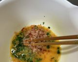 生姜とネギ入り卵焼き作り方3写真