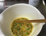 生姜とネギ入り卵焼き作り方4写真