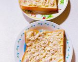 ツナマヨと玉ねぎのトースト作り方6写真