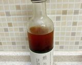 梅を添えて♪長芋の煎り酒和え作り方4写真