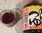 グリルで作る親子丼　真ん中に生卵の黄身作り方3写真
