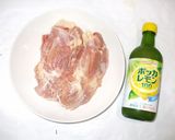 鶏もも肉レモン焼き♪多汗頻尿尿漏れに薬膳作り方1写真