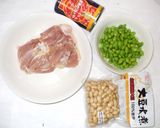 鶏肉と大豆のトマト煮♪むくみ下痢しやすい作り方1写真