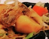 ほっこり わが家の肉じゃが～(*´`๓)作り方7写真