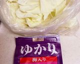 思い出の味☆キャベツのゆかり和え作り方1写真
