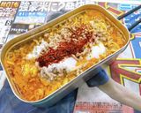メスティンで作る簡単本格タンタンメン作り方4写真