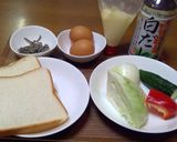 栄養たっぷり食べやすい和風サンドイッチ!作り方1写真