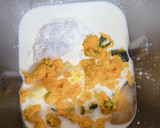 ふわもちとろける新食感★生ドーナツ作り方5写真