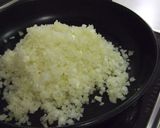 ☆たっぷり茄子の本格カレー☆ナスミート作り方1写真