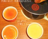 ささっとチョコッと❤超濃厚 卵黄プリン作り方7写真