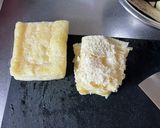 油揚げとカレーでアレンジ☆作り方1写真