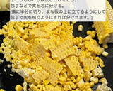とうもろこしとツナの炊き込みご飯作り方1写真