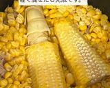 とうもろこしとツナの炊き込みご飯作り方3写真