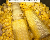 とうもろこしとツナの炊き込みご飯作り方3写真