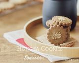 ほうじ茶クッキー (乳製品と卵を使わず）作り方14写真