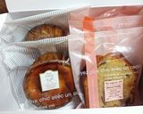 ★栗の渋皮煮入り＊バスクチーズケーキ＊♪作り方15写真