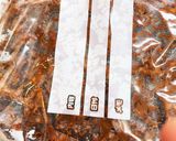 食物繊維OK!快腸プロテインバー作り方10写真