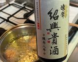 簡単美味！味覇から揚げ粉で鶏肉の唐揚げ作り方6写真