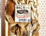 きのこたっぷり、肉と卵の炒め物作り方3写真