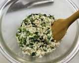 お豆腐餃子作り方5写真