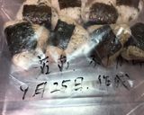 味付けおにぎり〜訪問介護編作り方7写真