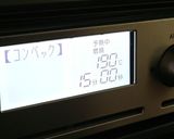 米粉ブランチ。パスカード(厚焼きクレープ作り方6写真