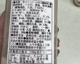 ハワイのレインボードライブイン　ロコモコ作り方4写真