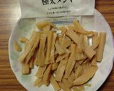 ヨウサマの減塩おやじのチンヂャオロース作り方2写真