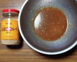 ヨウサマの減塩おやじのチンヂャオロース作り方5写真