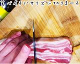 まるで秘伝のタレを使った様な美人かつ丼作り方2写真