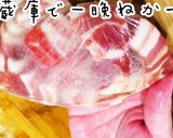 まるで秘伝のタレを使った様な美人かつ丼作り方4写真