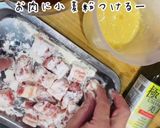 まるで秘伝のタレを使った様な美人かつ丼作り方15写真