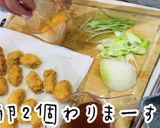 まるで秘伝のタレを使った様な美人かつ丼作り方21写真