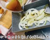 まるで秘伝のタレを使った様な美人かつ丼作り方23写真
