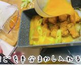 まるで秘伝のタレを使った様な美人かつ丼作り方25写真