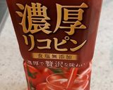 苦手克服!野菜たっぷりクレープ作り方7写真